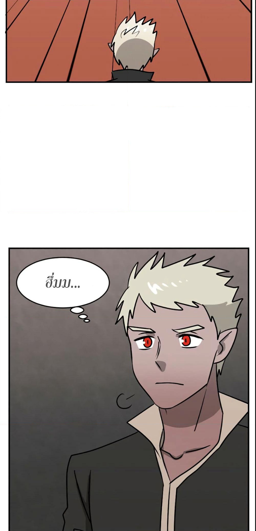 Reader page 49