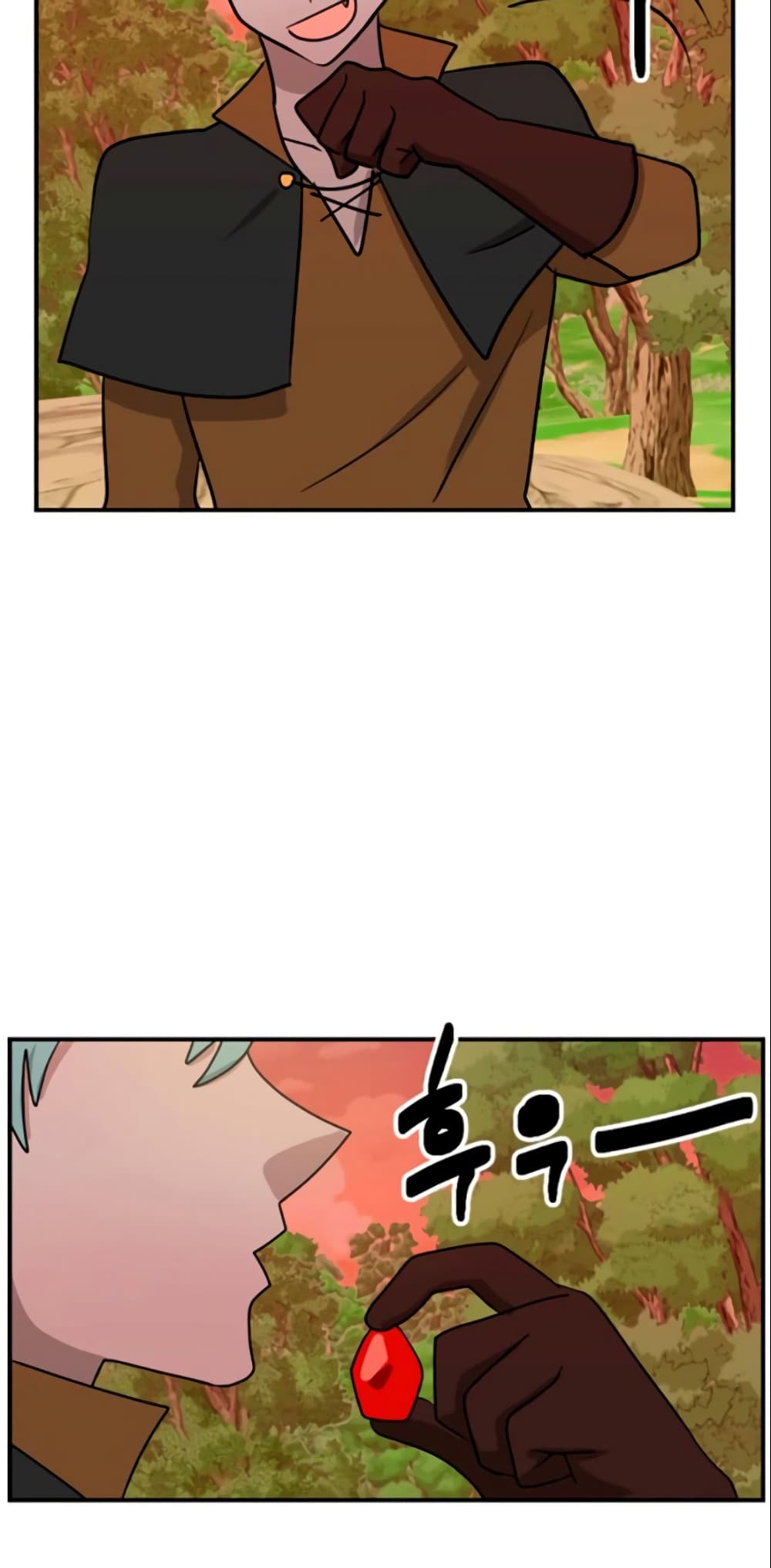 Reader page 5