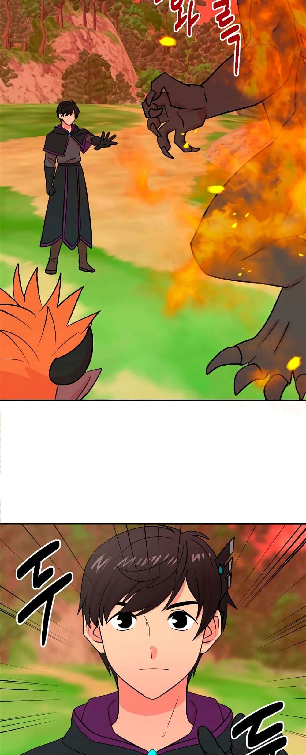 Reader page 3