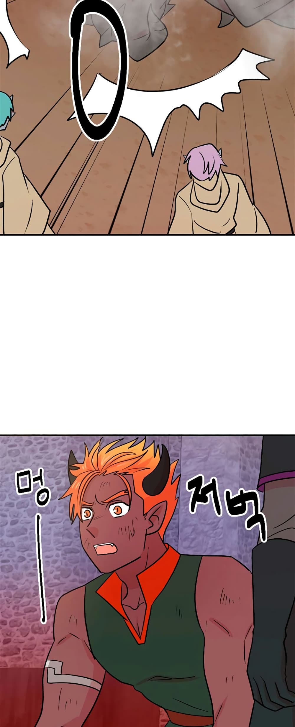 Reader page 5