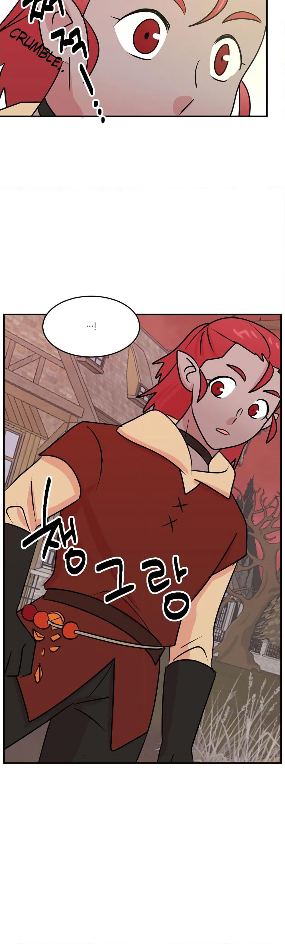 Reader page 8