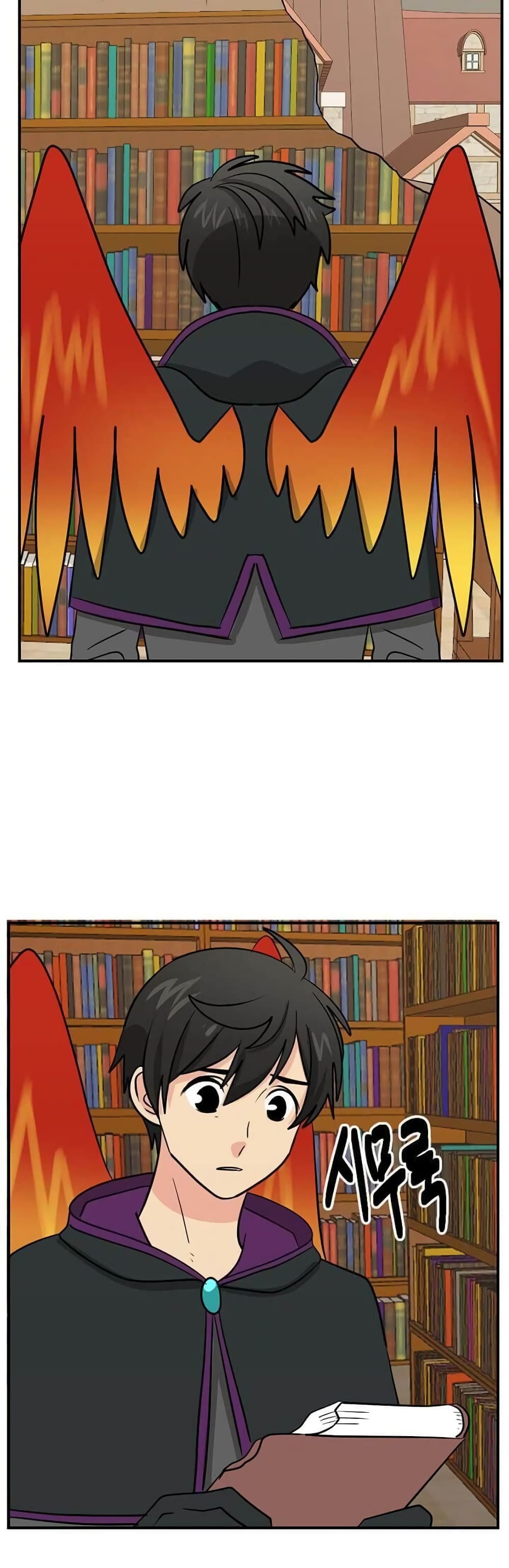 Reader page 2