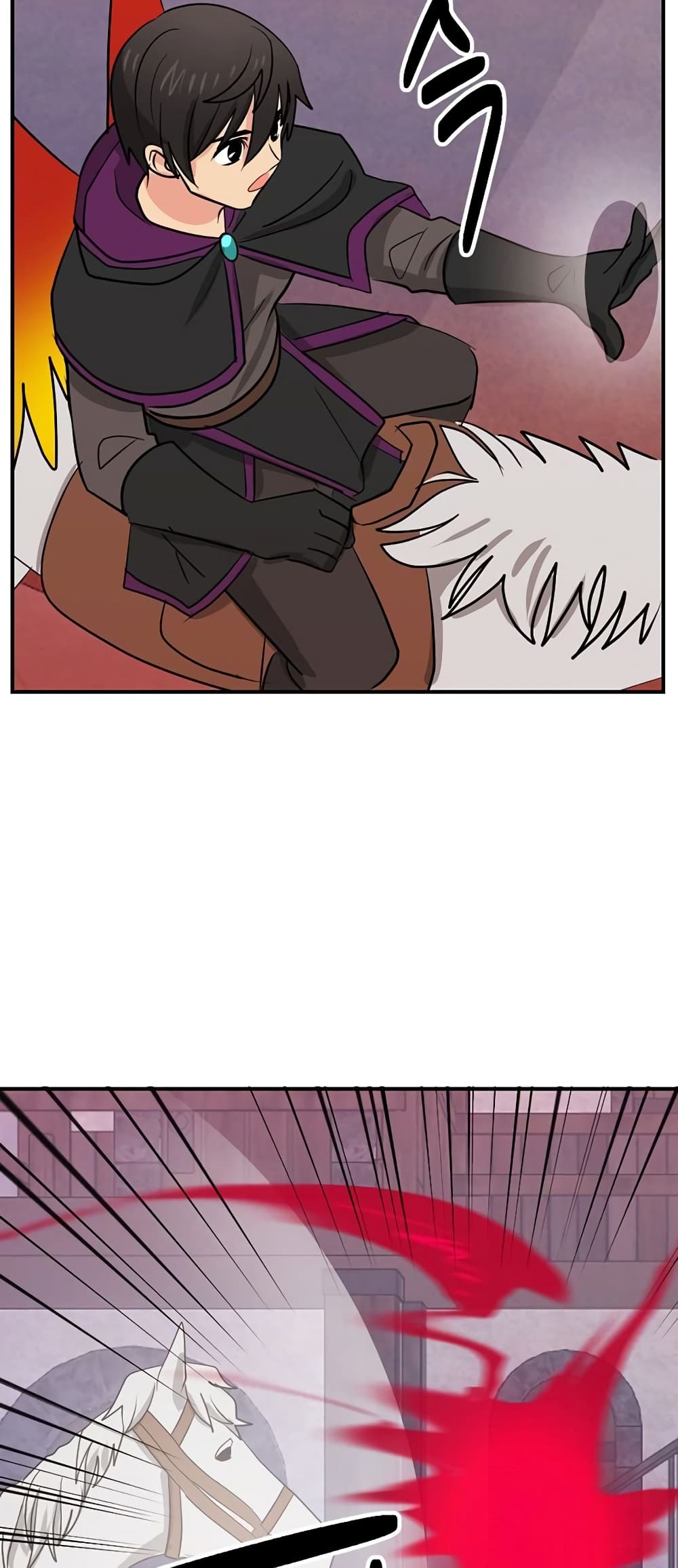 Reader page 6