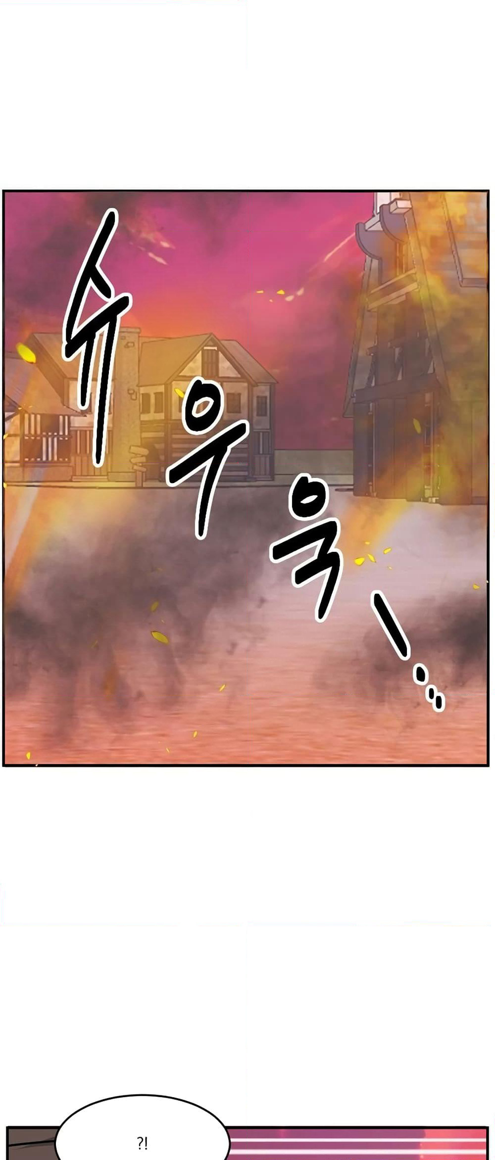 Reader page 3