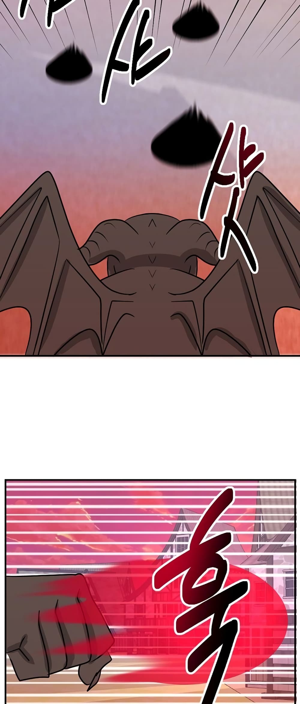 Reader page 10