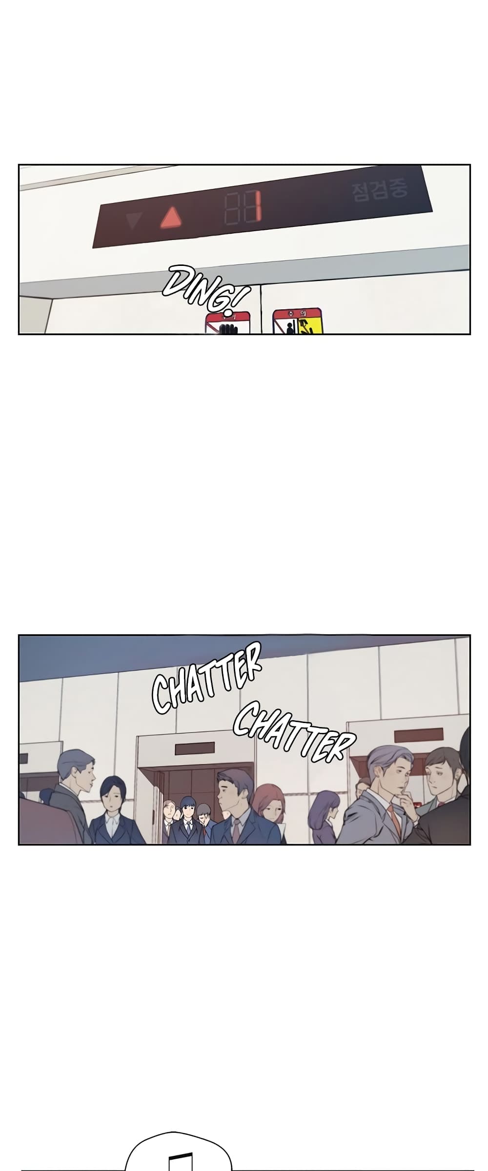 Real Man page 8