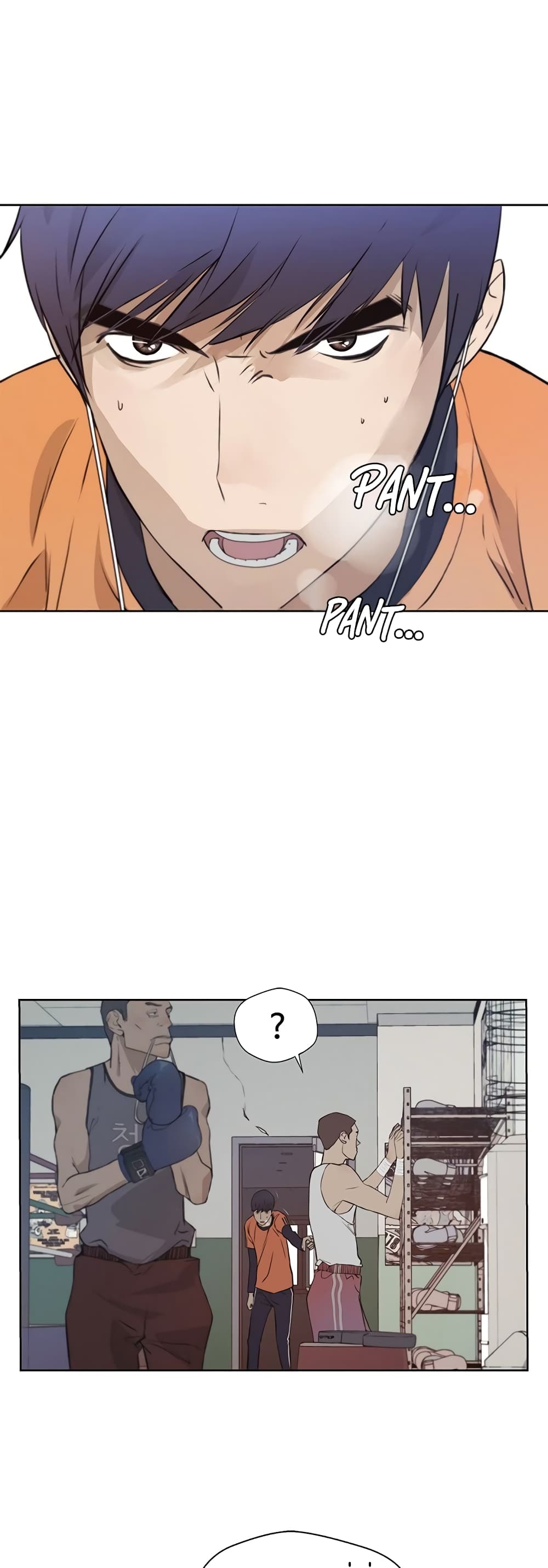 Real Man page 14