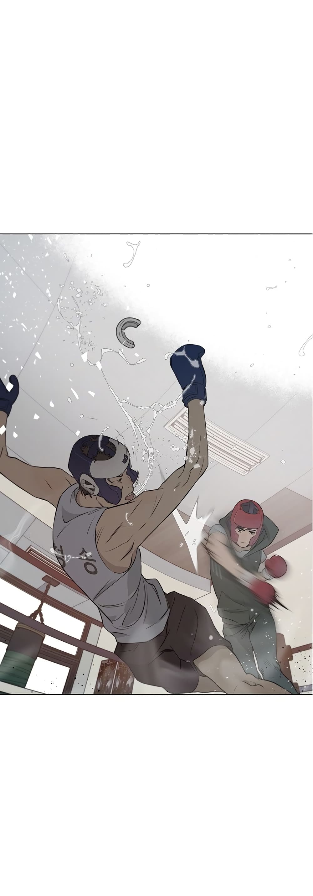 Real Man page 46