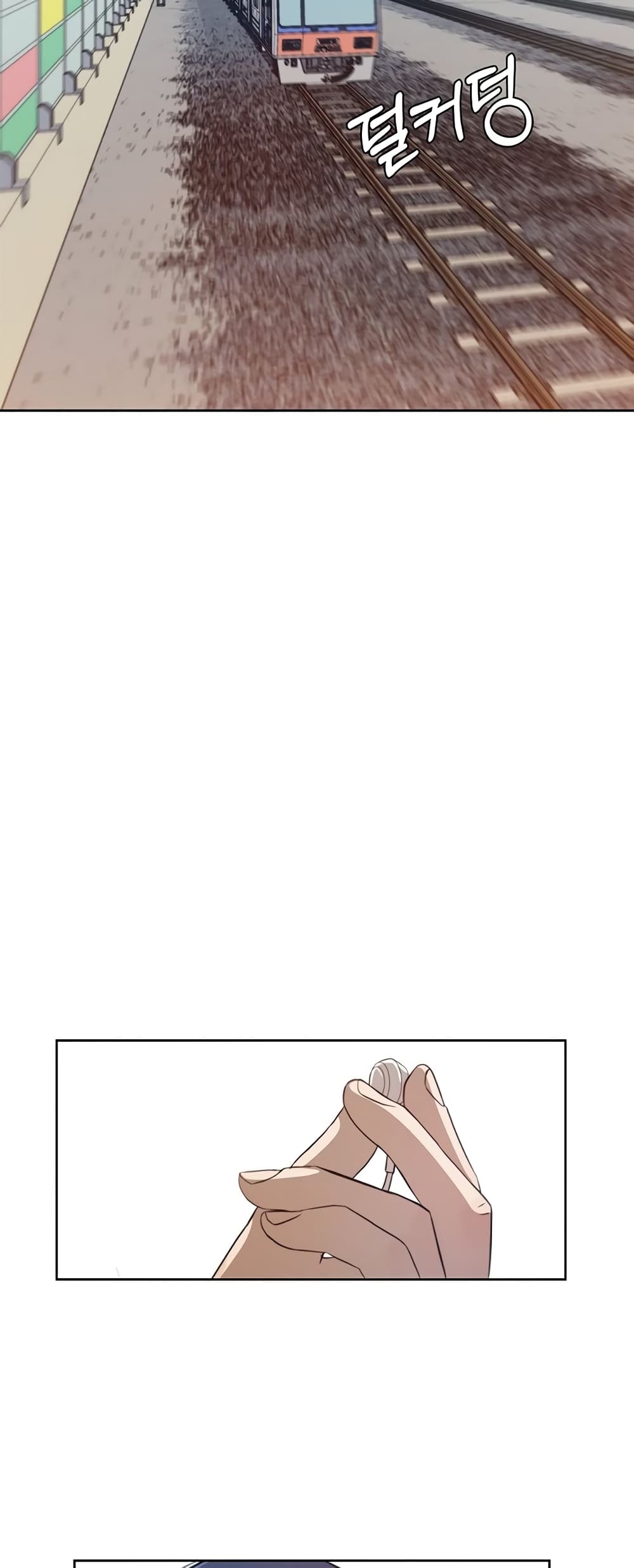 Real Man page 39