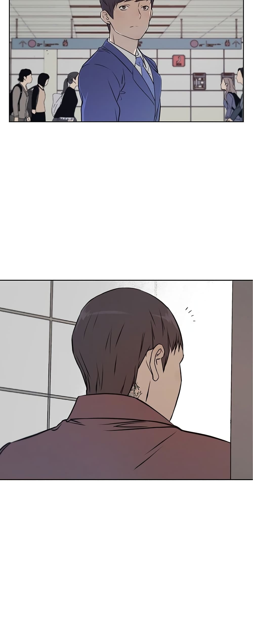 Real Man page 28