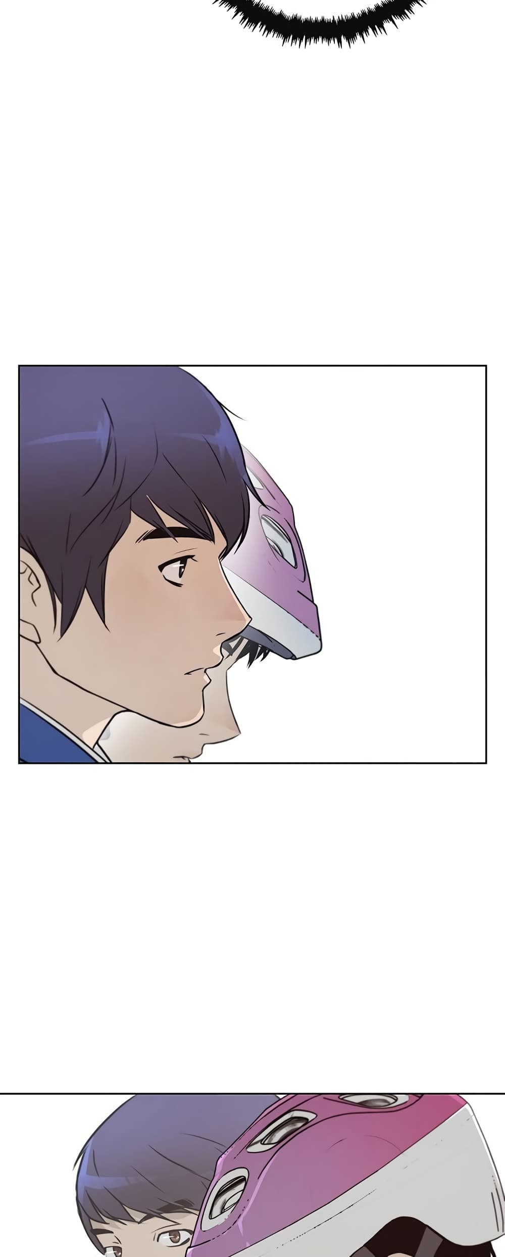 Real Man page 44