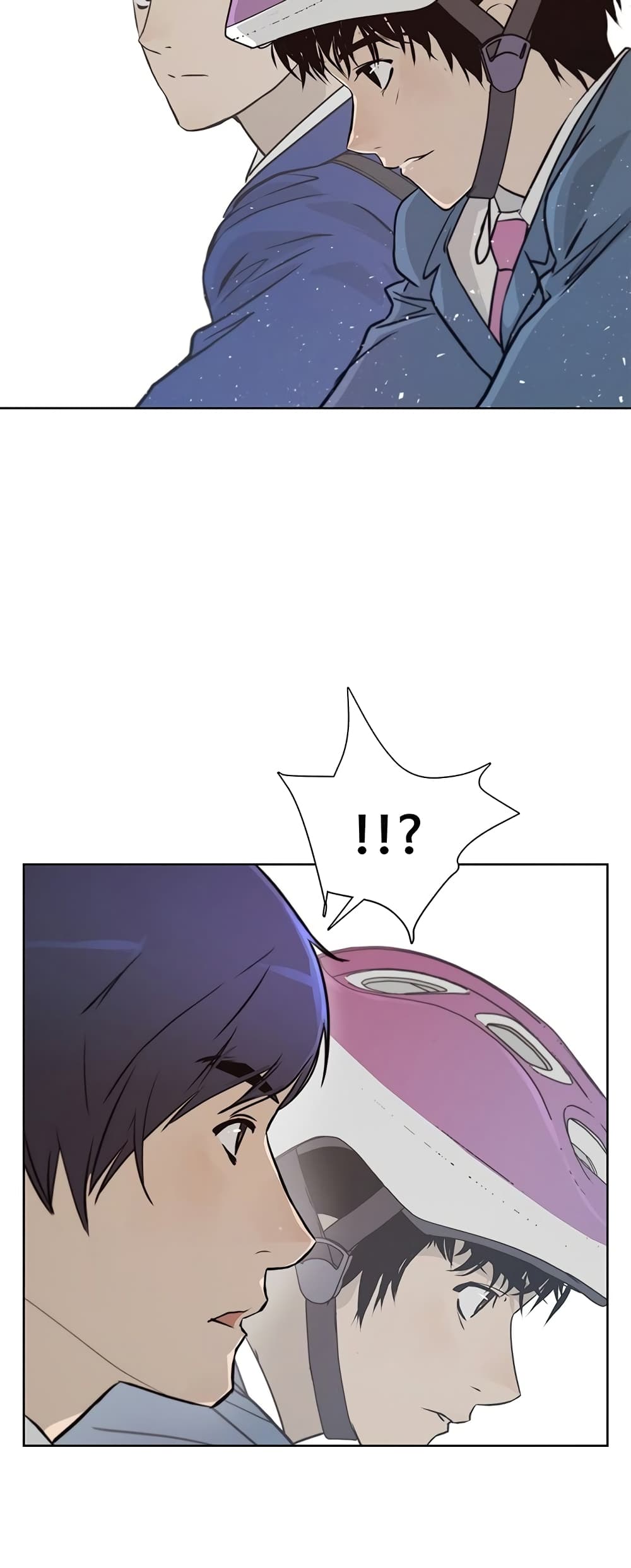 Real Man page 45