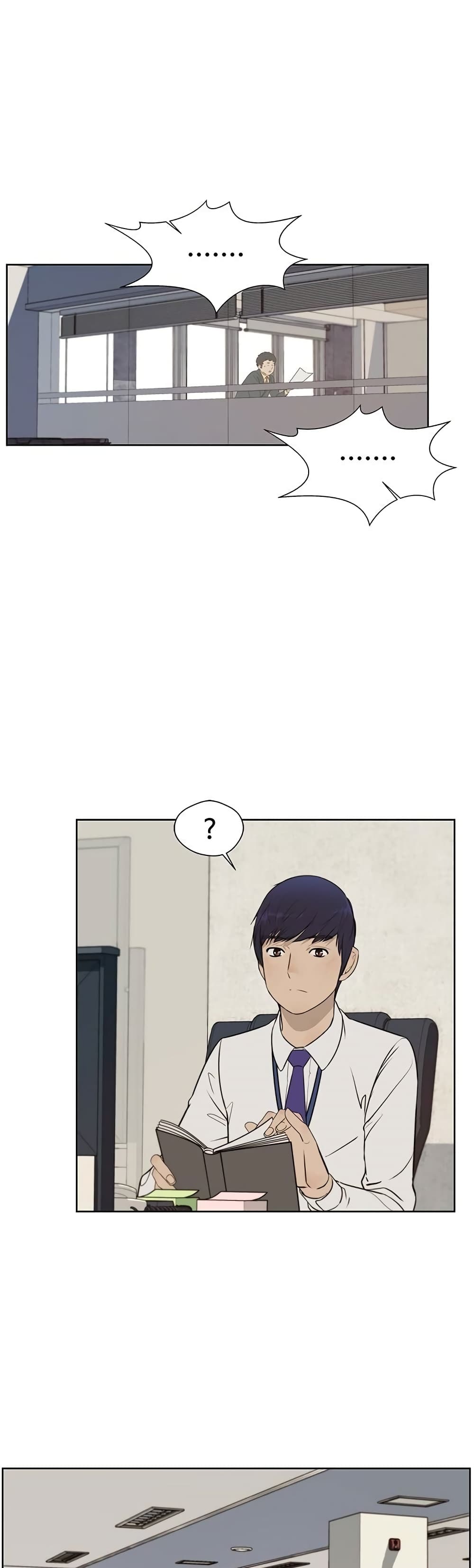 Real Man page 36