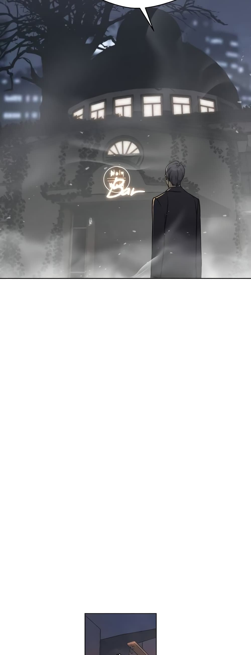 Real Man page 8