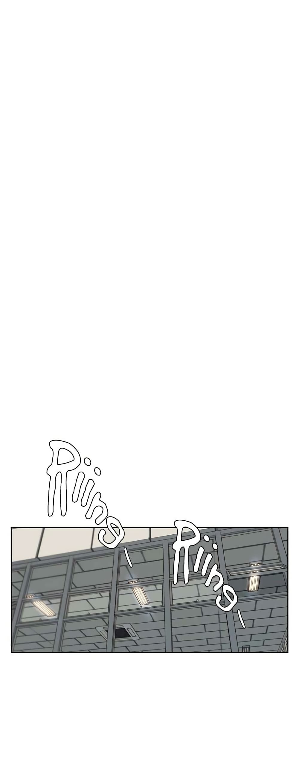 Real Man page 19