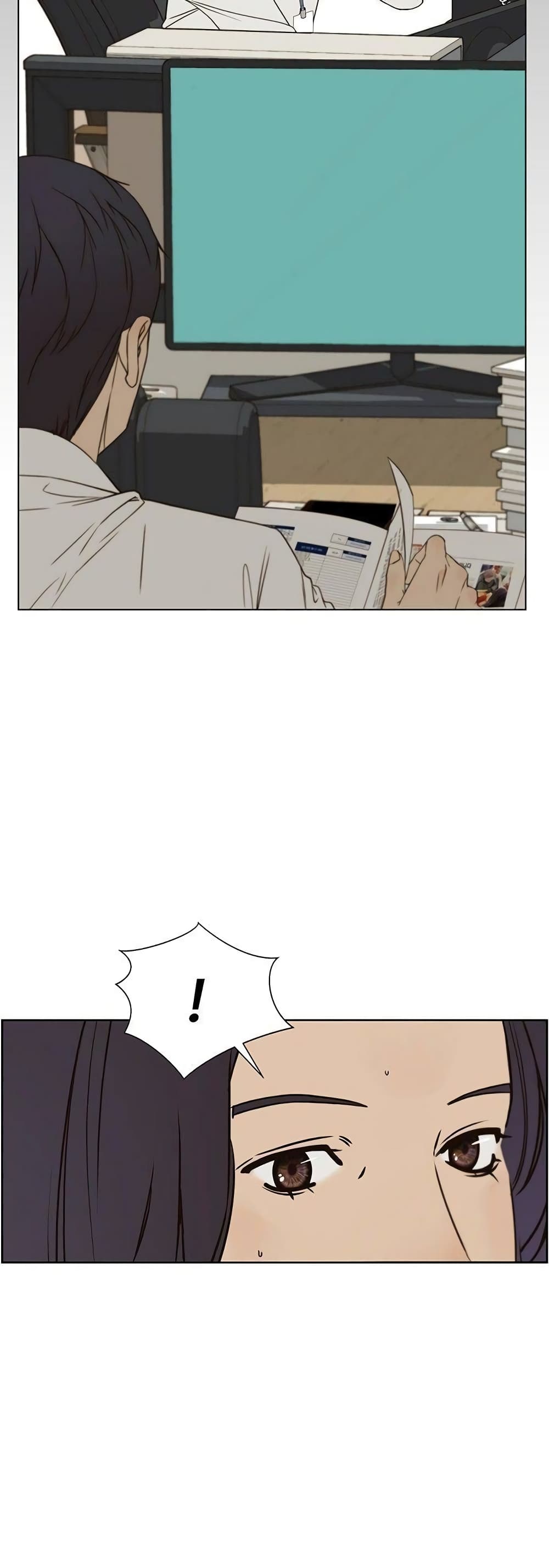 Real Man page 58