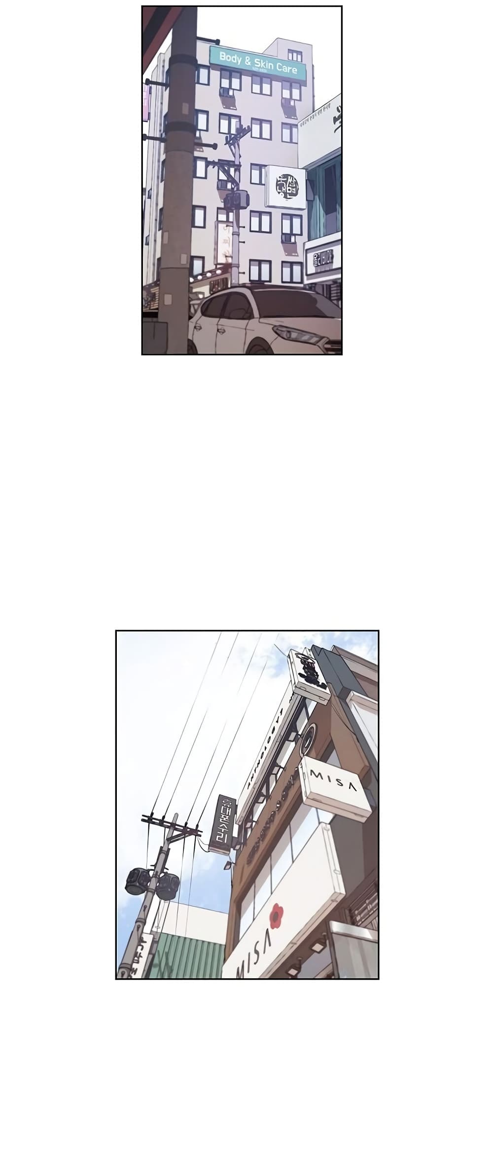Real Man page 6