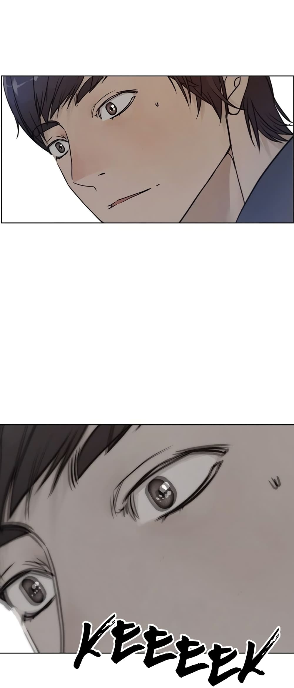 Real Man page 11