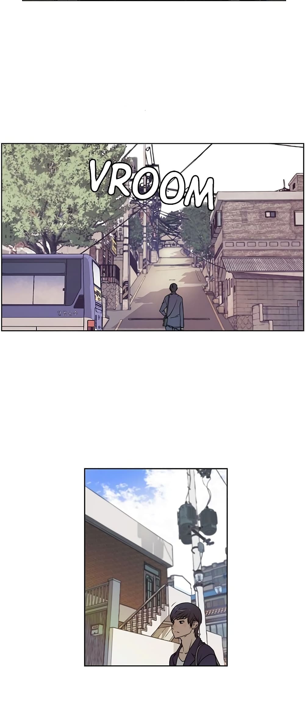Real Man page 26