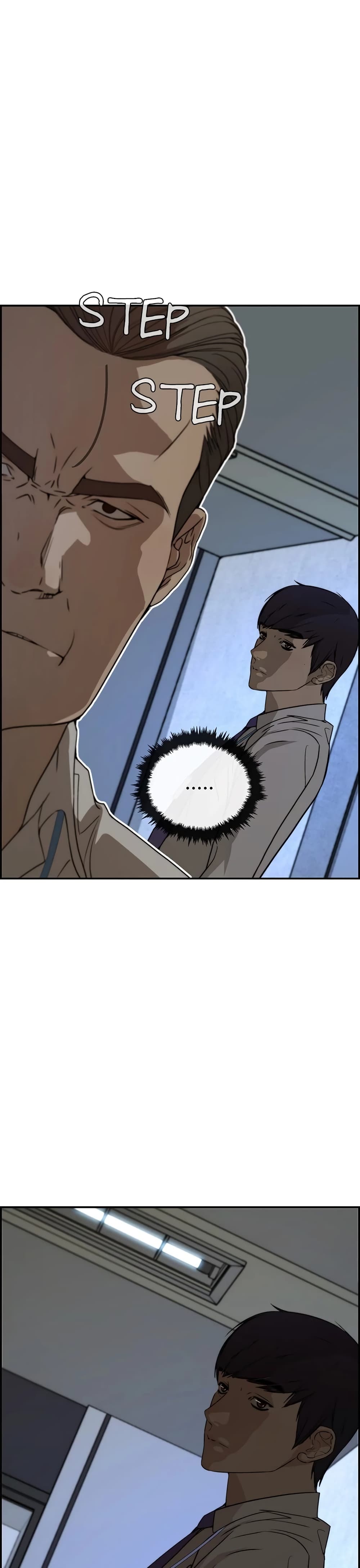 Real Man page 17