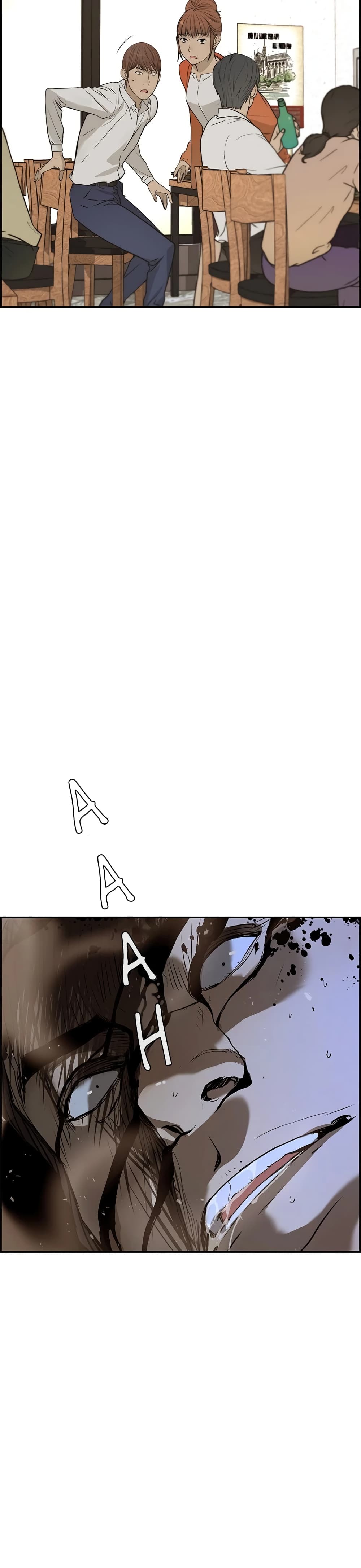 Real Man page 3