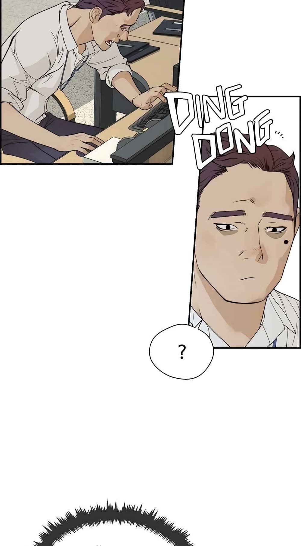 Real Man page 7