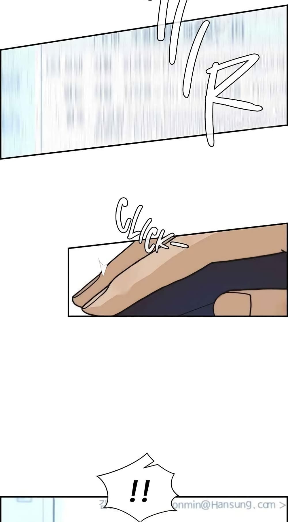 Real Man page 11