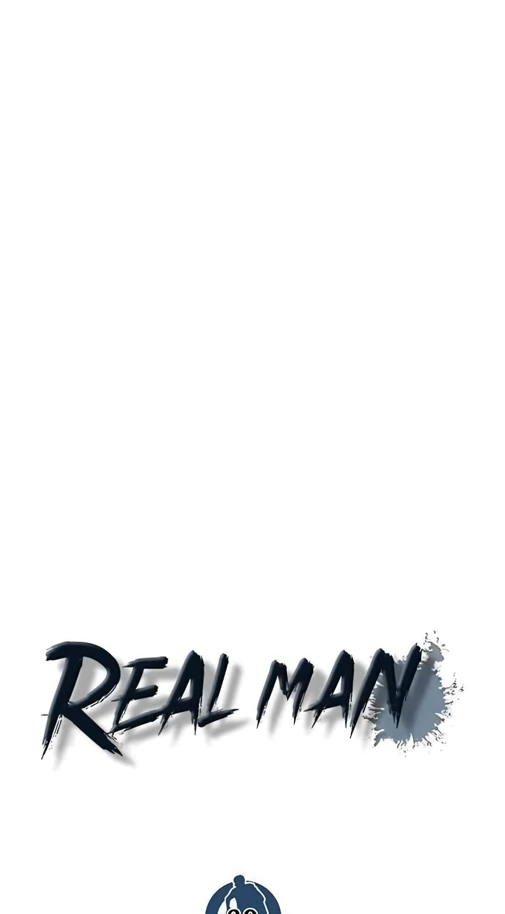 Real Man page 21