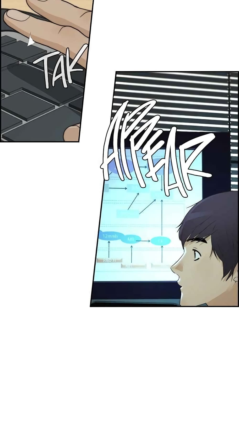 Real Man page 27