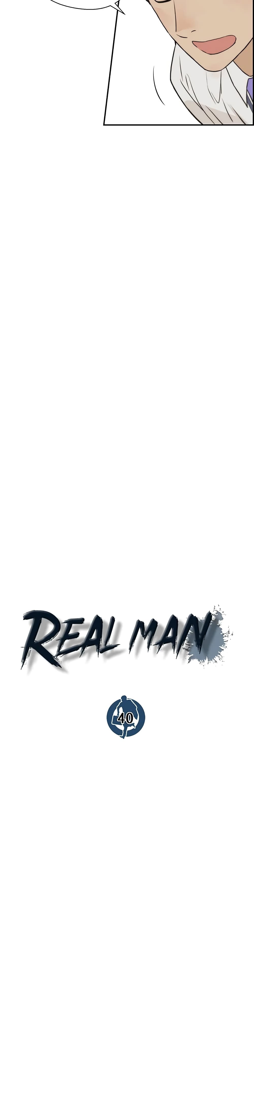 Real Man page 11