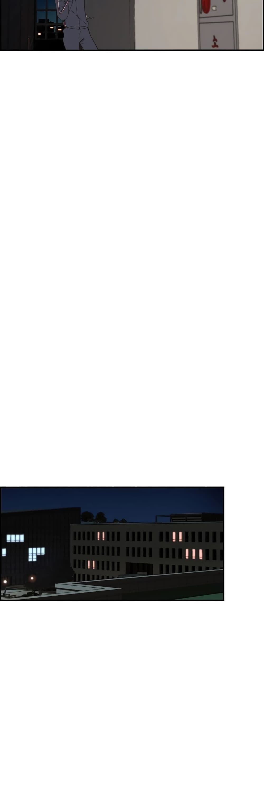 Real Man page 29
