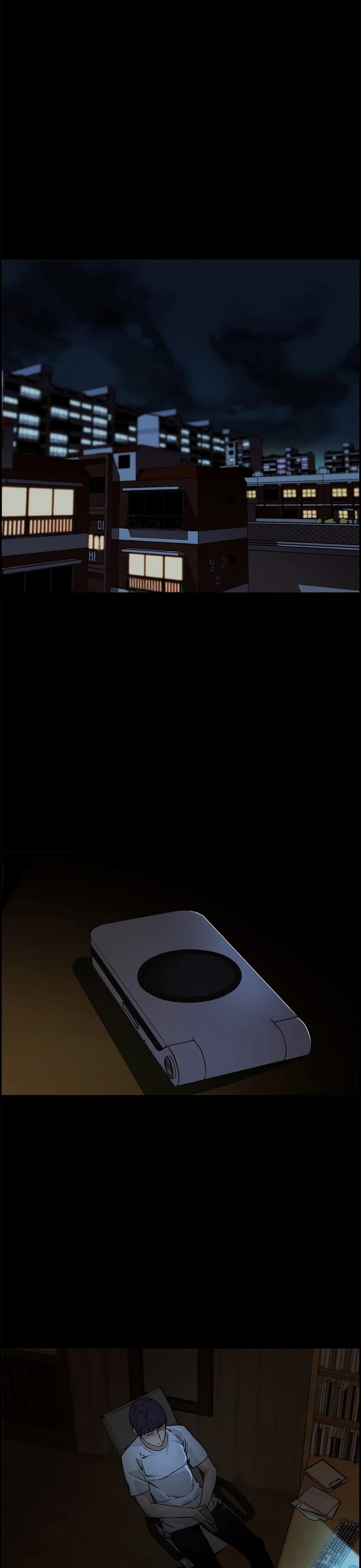 Real Man page 11