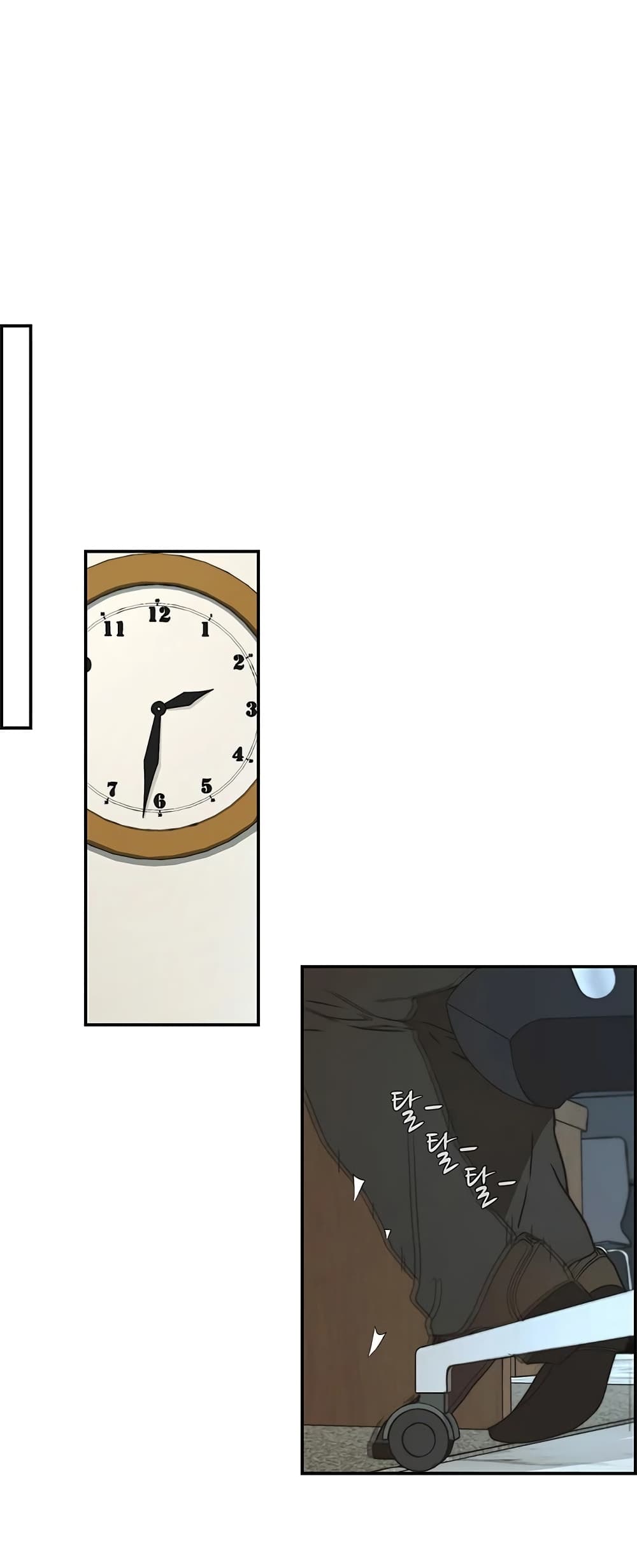 Real Man page 31