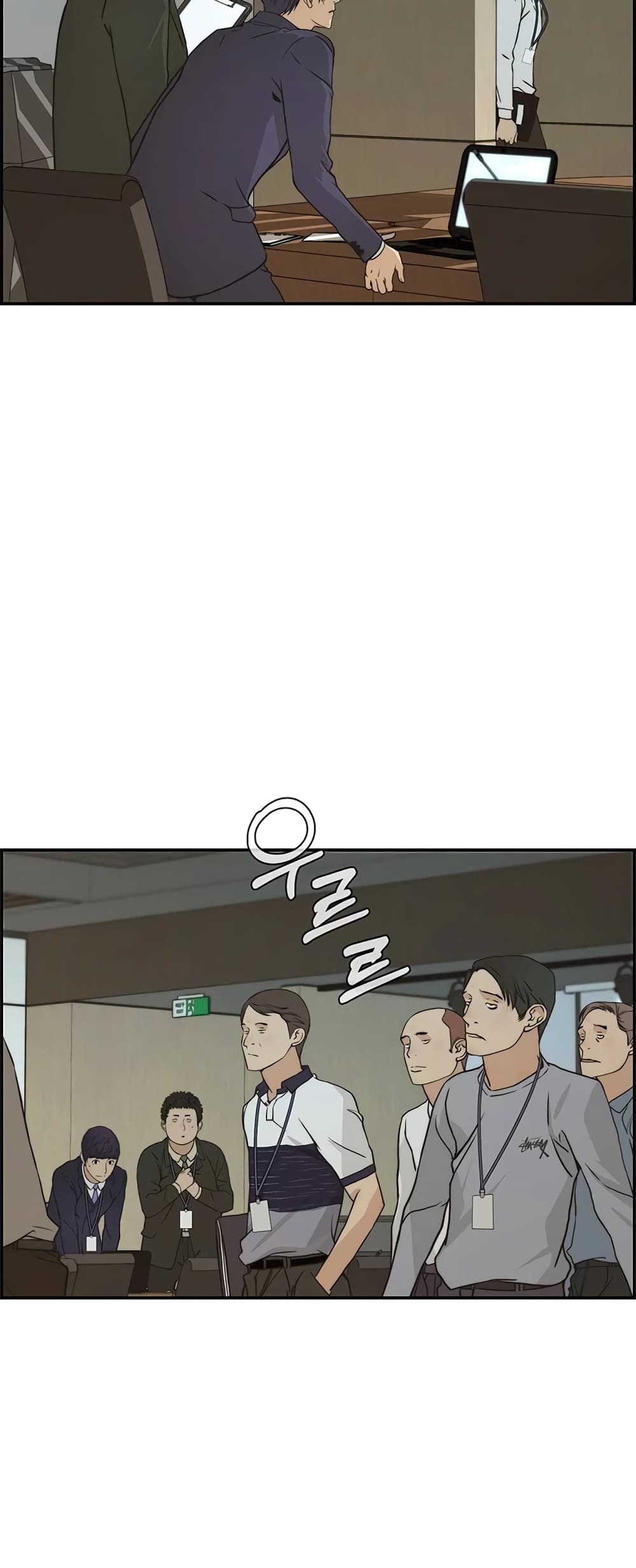 Real Man page 36