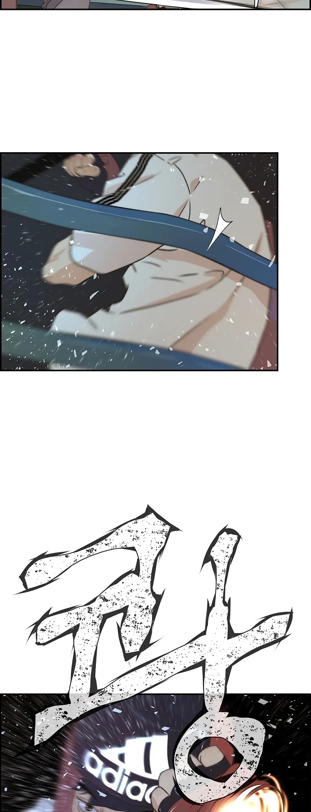 Real Man page 40