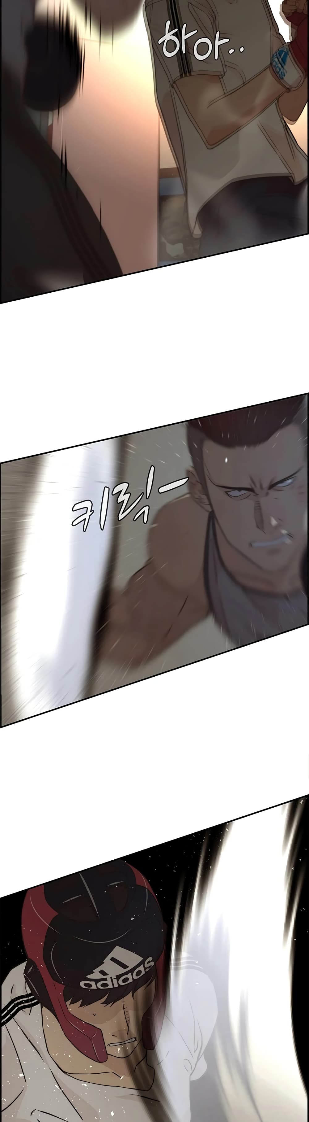 Real Man page 46