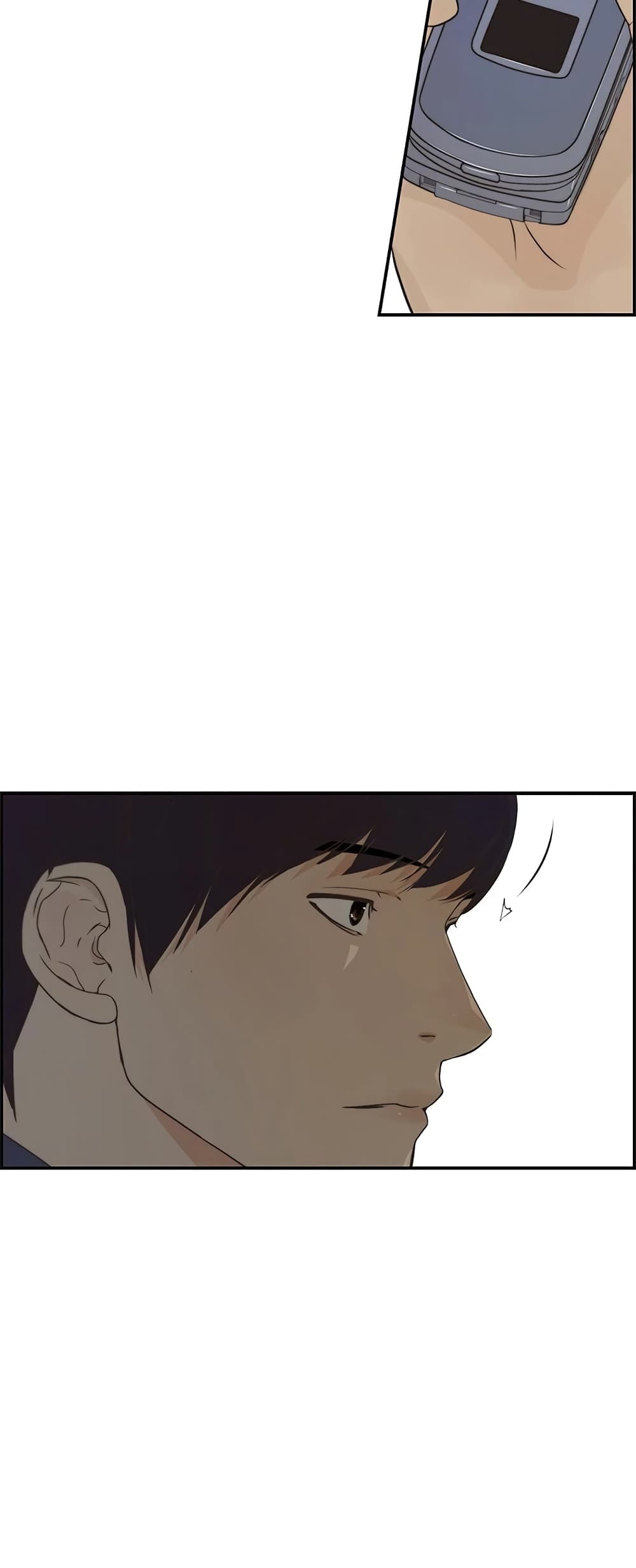 Real Man page 52