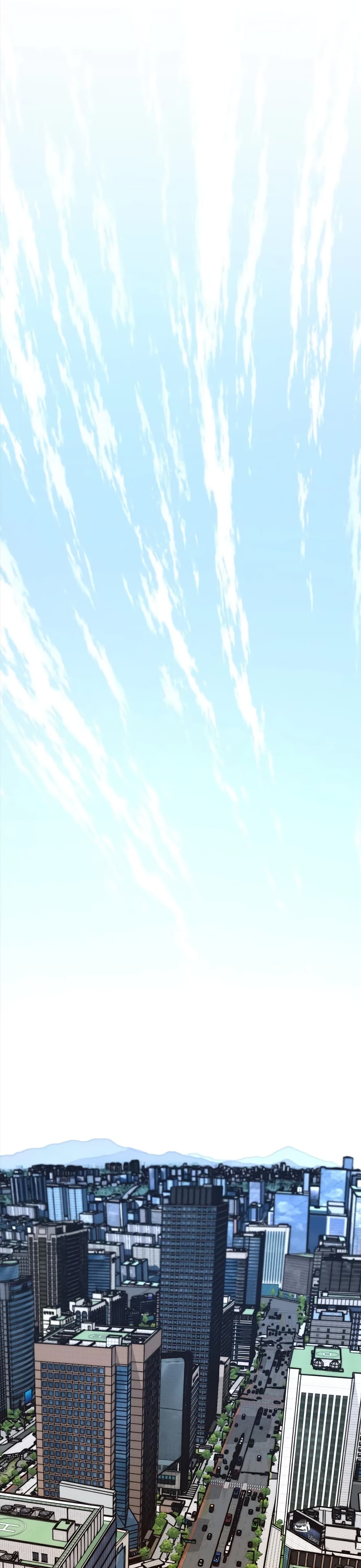 Real Man page 24