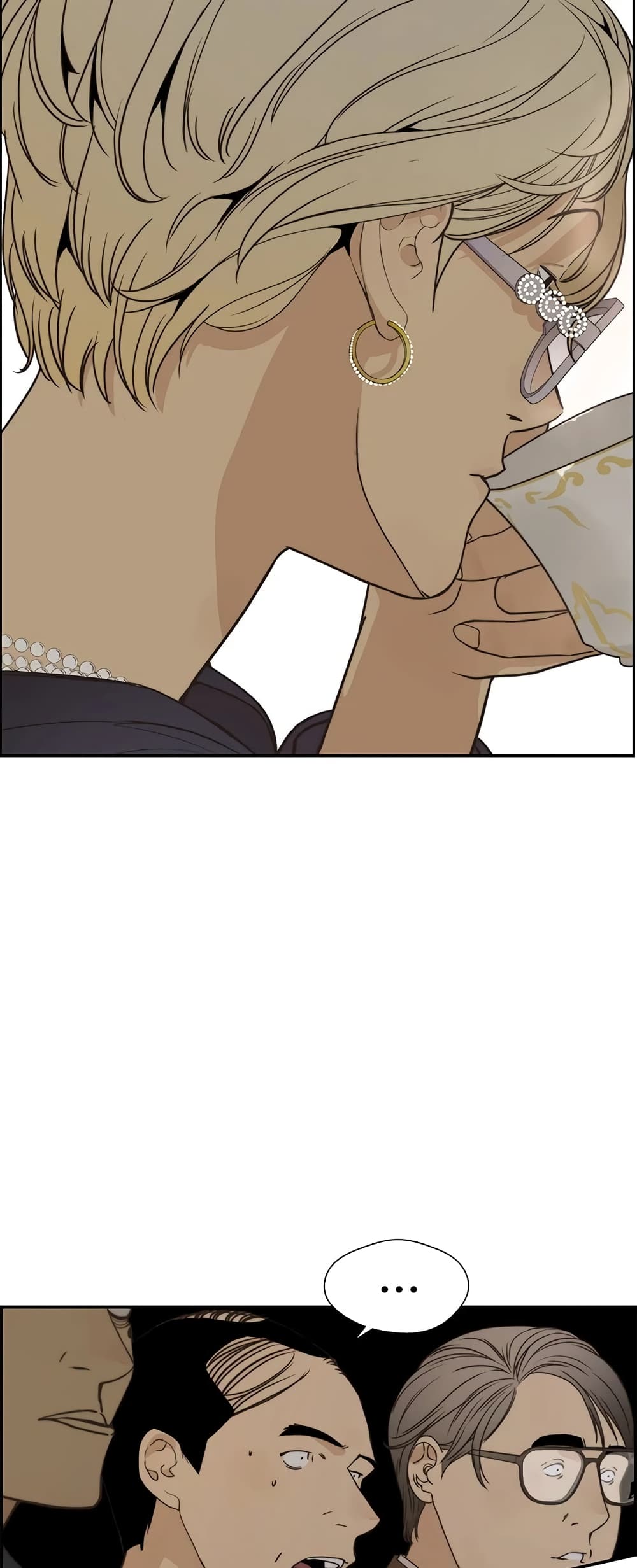 Real Man page 15