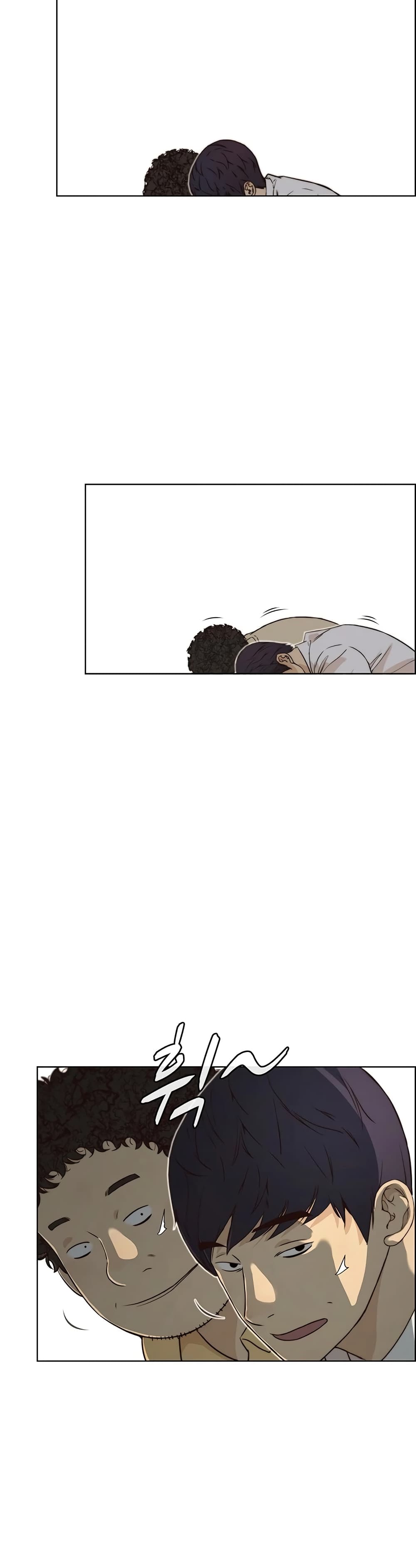 Real Man page 33