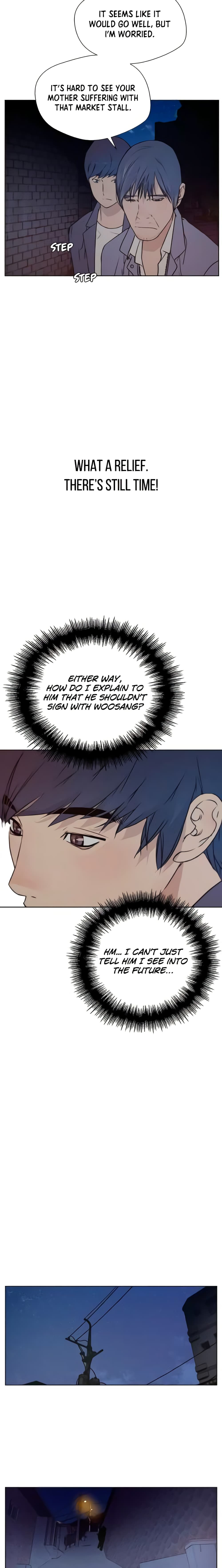 Real Man page 53