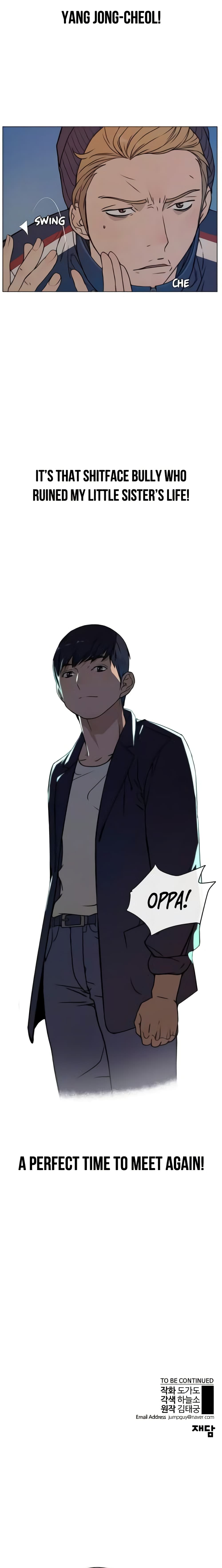 Real Man page 56