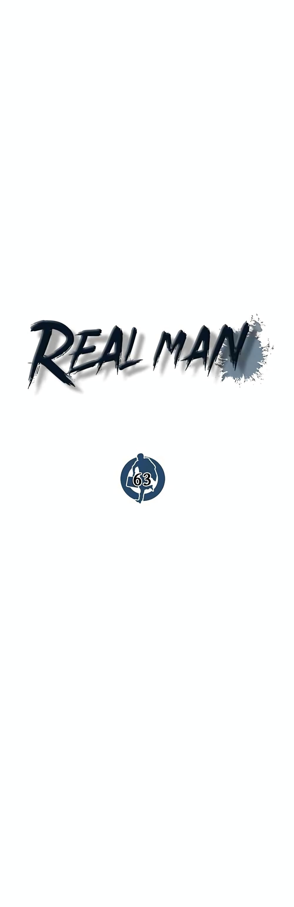 Real Man page 14
