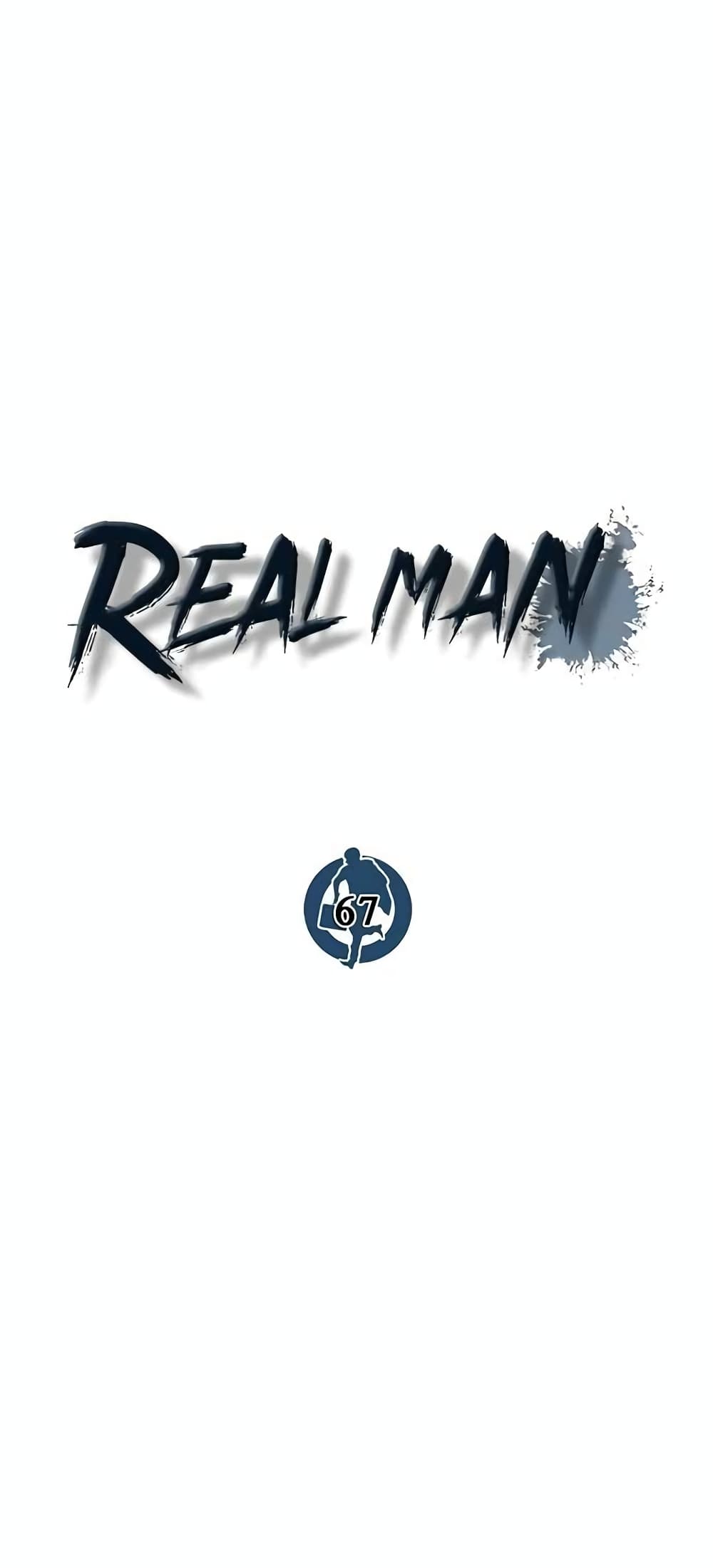 Real Man page 33