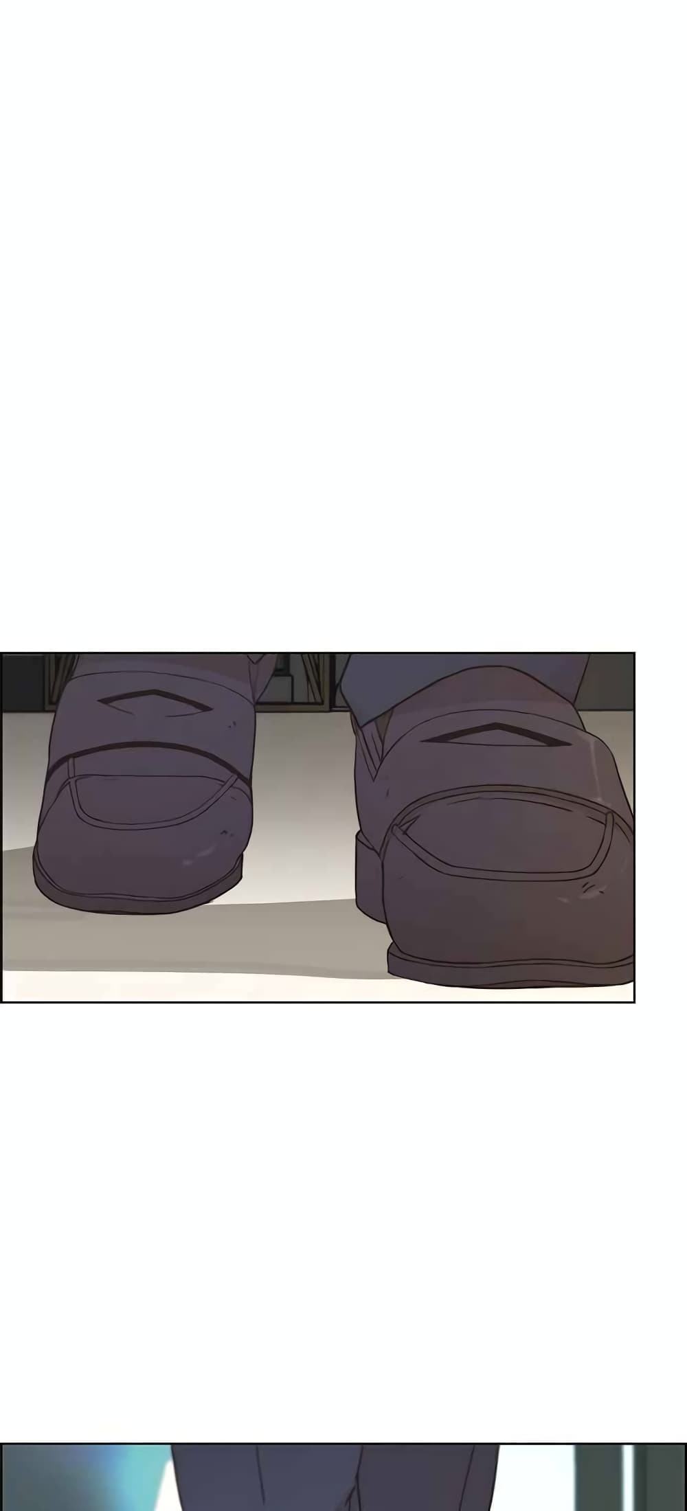 Real Man page 50