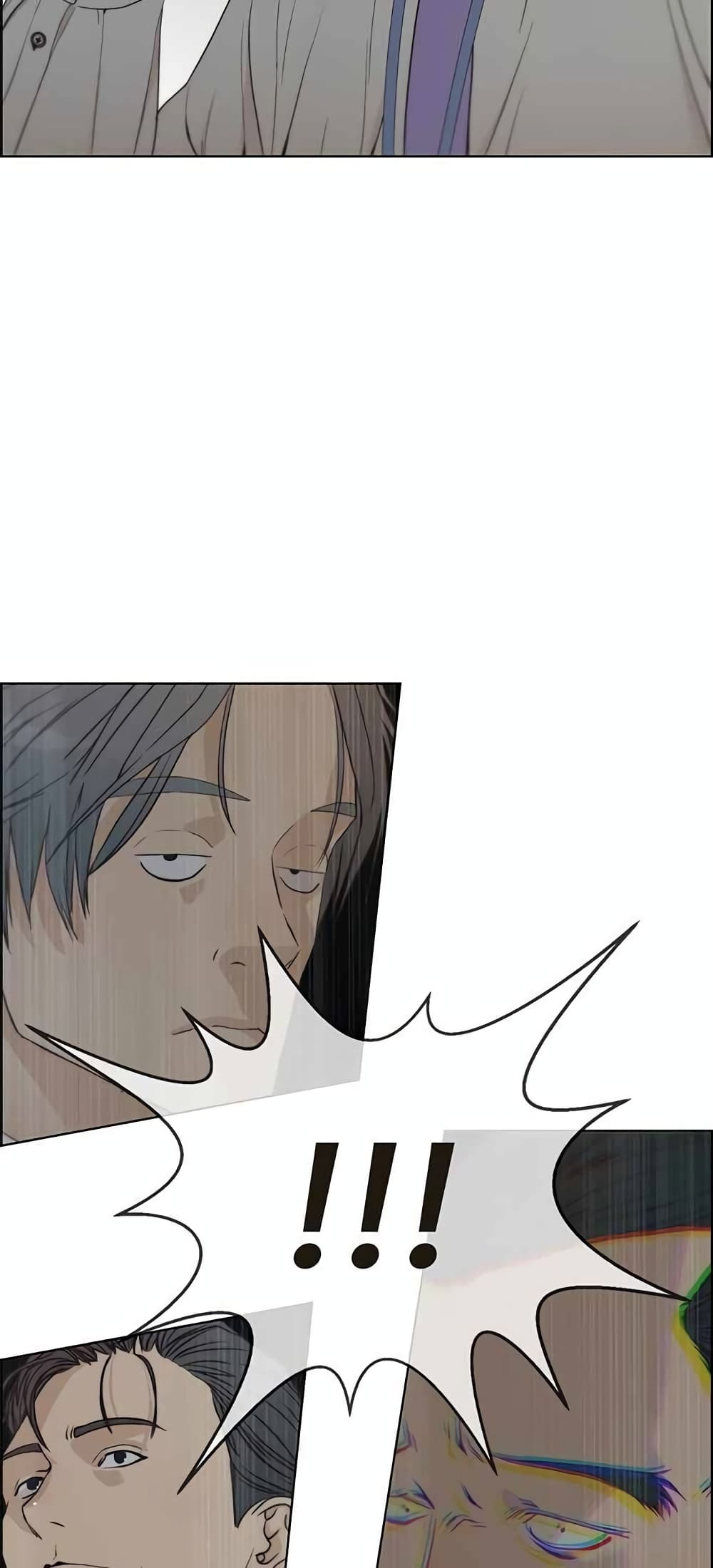Real Man page 78