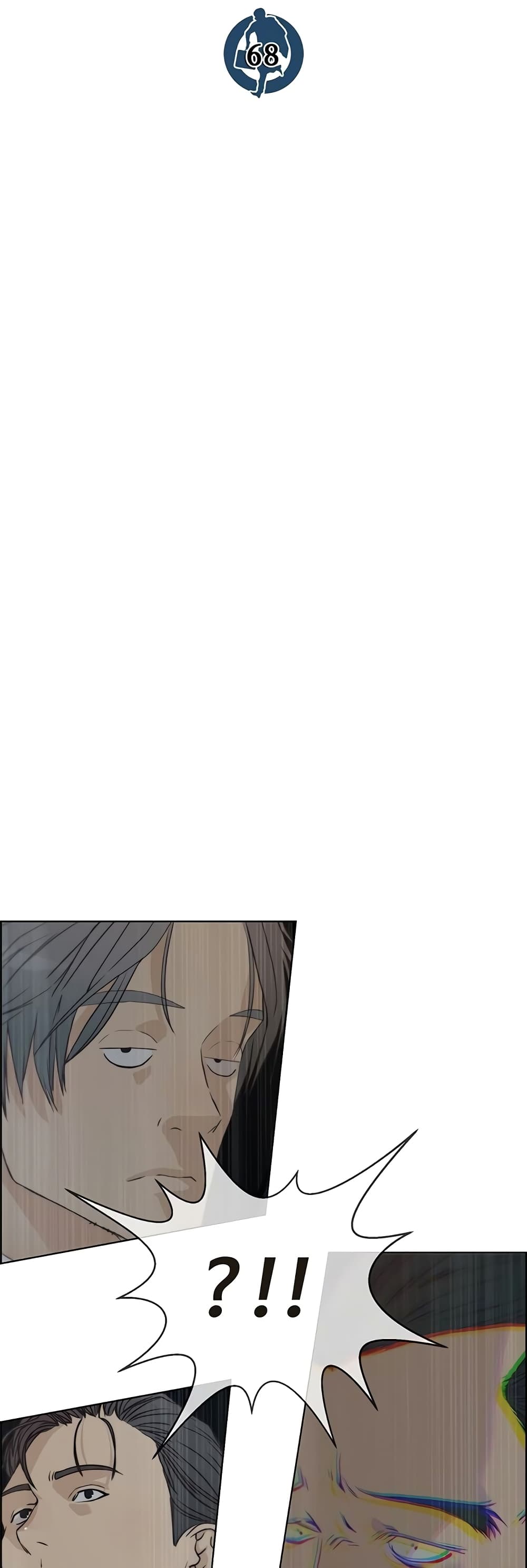 Real Man page 13