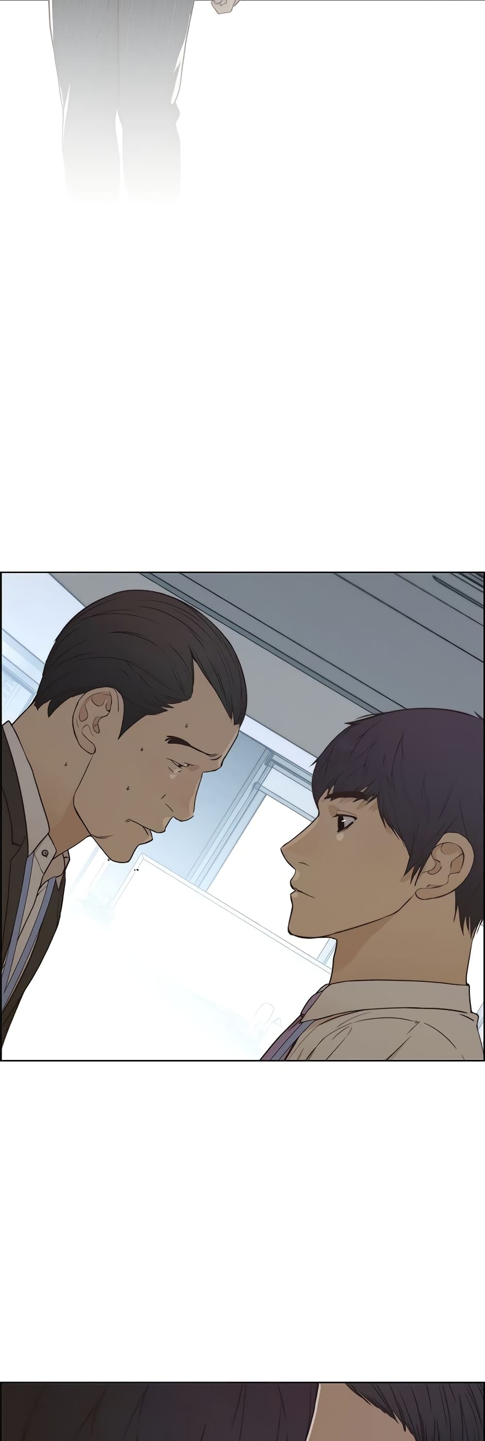Real Man page 45