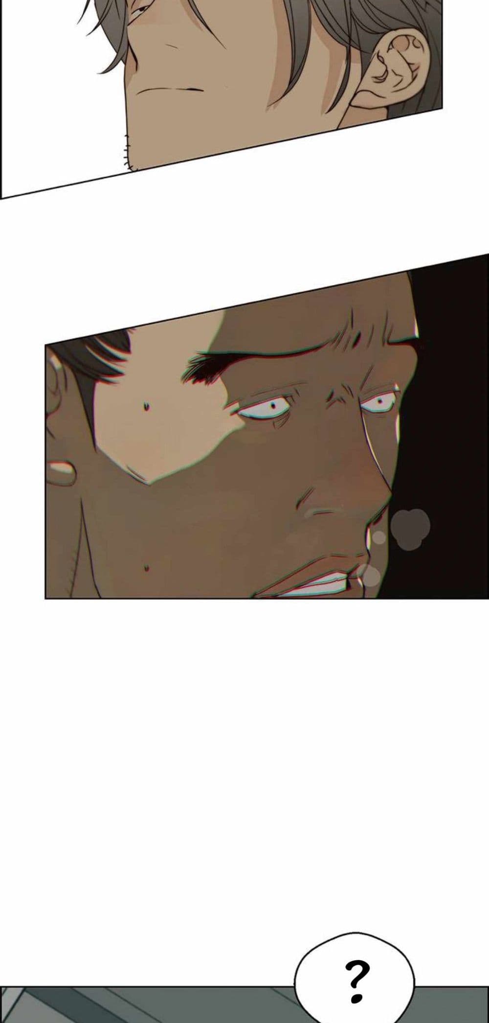 Real Man page 56