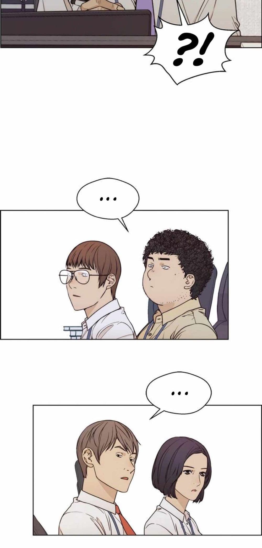 Real Man page 68